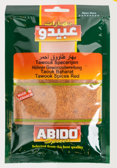 Abido Red Taouk Spices 50g | Abido In Lebanon