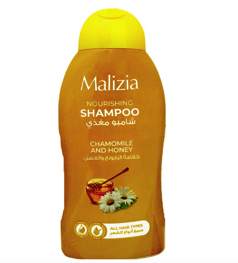 Malizia Nourishing Shampoo 400ml|Malizia In Lebanon