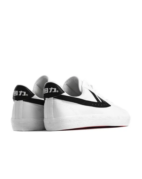 Warrior Men's White Iconic Chinese Basketball Sneakers |Warrior In Lebanon
