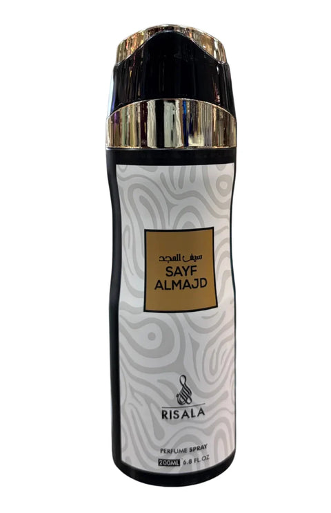 Perfume spray bottle with 'Sayf Almajd' branding on a white background