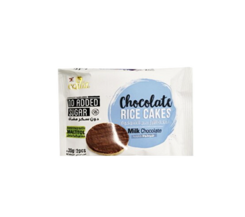 Equia Rice Cake Chocolate 30GR 2PCS | Equia In Lebanon