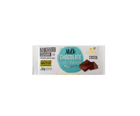 Equia Milk Chocolate Plain No Added Sugar 35GR | Equia In Lebanon