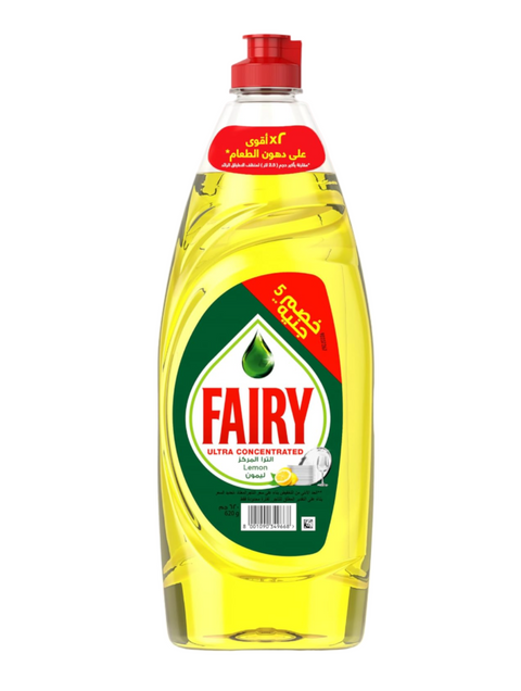 Bottle of Fairy Ultra Concentrated Liquid with a red cap on a white background