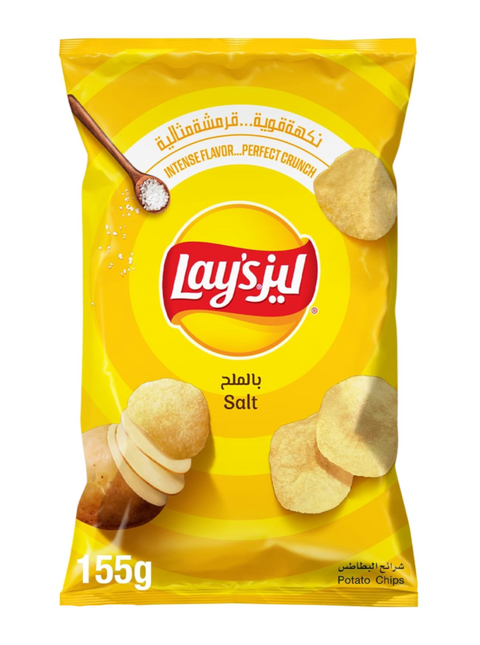 Lay's Chips Salt Flavor 155GR | Lay's In Lebanon