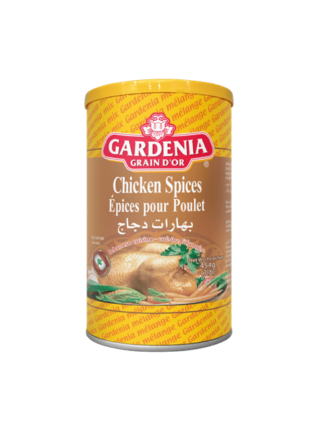 Gardenia Grain D'or Chicken Spices 454g | Gardenia Grain D'or in Lebanon