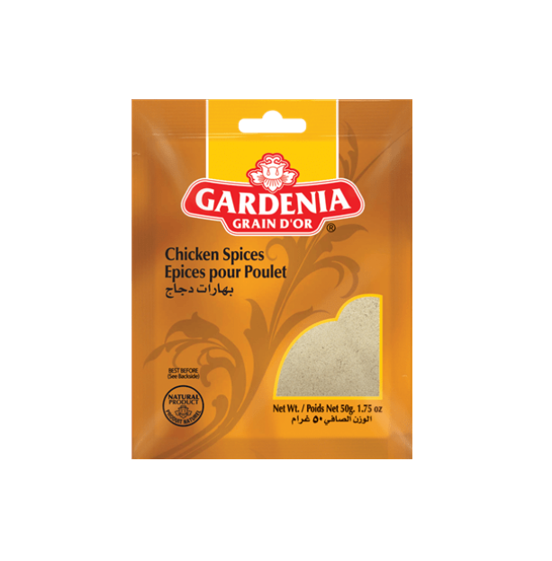 Gardenia Grain D'or Chicken Spices 50g | Gardenia Grain D'or in Lebanon