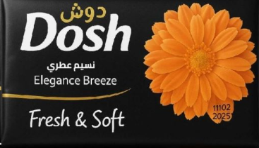 Dosh Elegance Breeze Soap