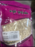 Helbawi Foods Fine Oats  200g