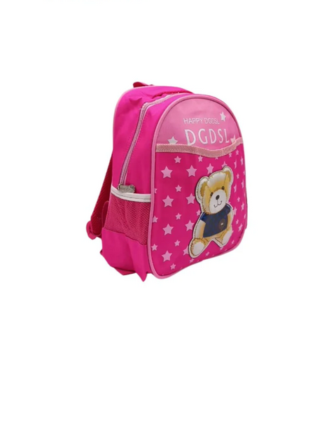 SD Girl's Fuchsia Bear Print Backpack 34x26x10cm | SD In Lebanon