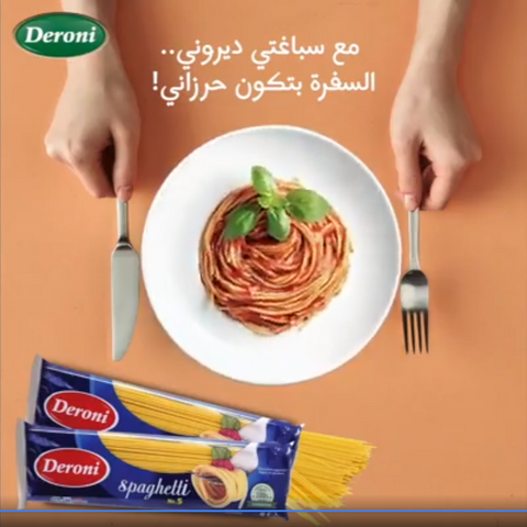 Deroni Spaghetti Nr.5 500g