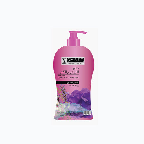 X Smart Professional  Keratin & Lavender Oil Shampoo 1.6L