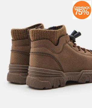 Sinsay Boy's Brown Toddler Little Boot ANSK10