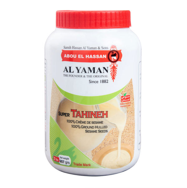 Al Yaman Abou El Hassan Tahini 907g | Al Yaman In Lebanon in