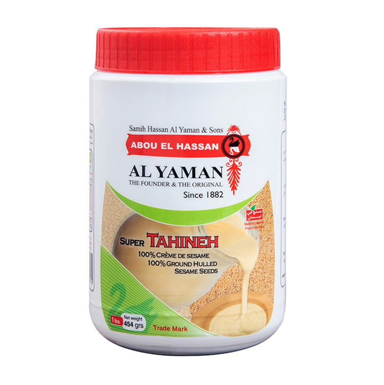 Al Yaman Abou El Hassan Tahini 454g | Al Yaman In Lebanon