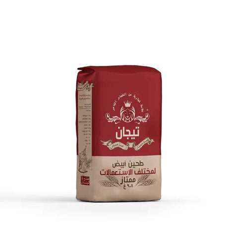 Tijan All Purpose Flour 908g | Tijan In Lebanon