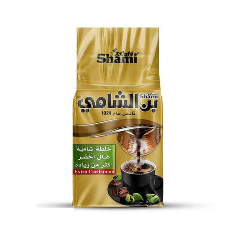 Al Shami Cafe with Green Cardamom (Gold) 180g | Al Shami In Lebanon