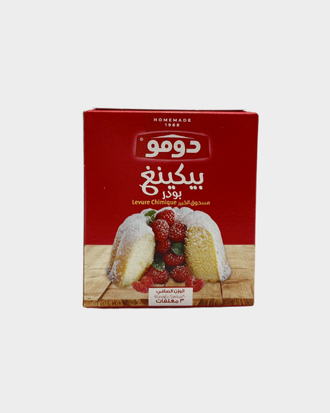 Domo Baking Powder 30g |Domo In Lebanon
