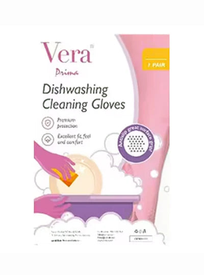 Vera Prima Dishwashing Cleaning Gloves | Vera Prima In Lebanon