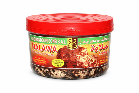 Ghandour Halawa Plain Extra Chocolate 454g | Ghandour In Lebanon