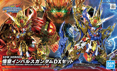 Ban Dai SDW Heroes Wukong Impulse Gundam DX Set | Ban Dai In Lebanon
