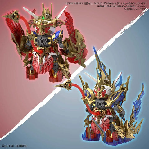 Ban Dai SDW Heroes Wukong Impulse Gundam DX Set | Ban Dai In Lebanon