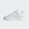Adidas Men's White X_Plrphase Sneakers | Adidas In Lebanon