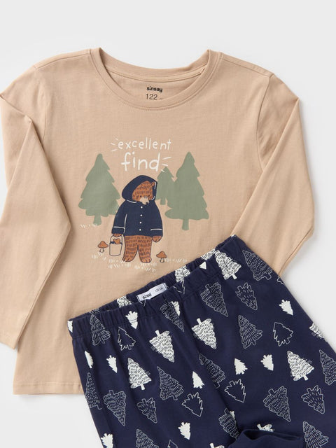 Sinsay Boy's Beige & Navy Printed Pajama Set 2pcs  | Sinsay In Lebanon