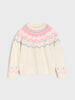 Sinsay girls cream sweater     AYAO