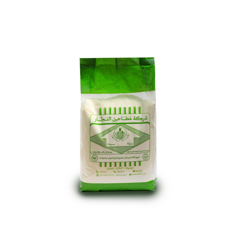 Matahen Al Najjar Fine Rice 907g | Matahen Al Najjar In Lebanon