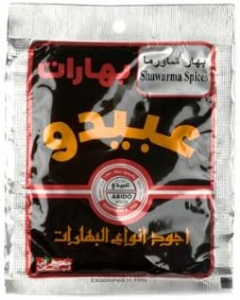 Abido Meat Shawarma Spices 50g