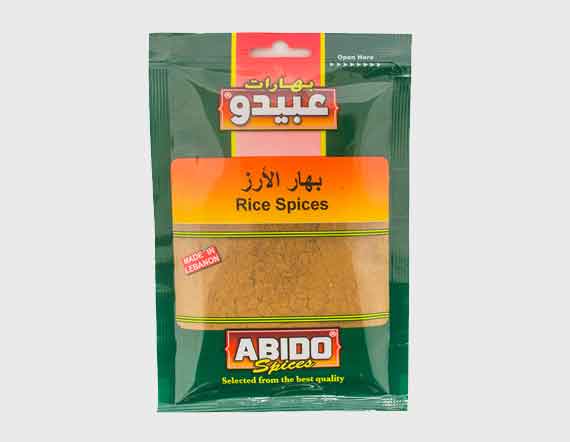 Abido Rice Spices 100g | Abido In Lebanon