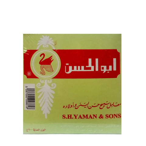 S H Yaman & Sons Turkish Delight Candy  900g | S H Yaman & Sons In Lebanon