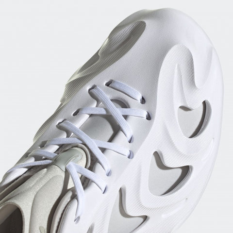 Adidas Men's White Adifom Q Sneakers |Adidas In Lebanon