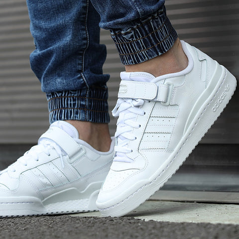 Adidas Men's White Forum Low Sneakers | Adidas In Lebanon