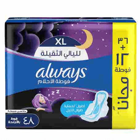 دائما Dreamz Maxi Night Night 48 Pads