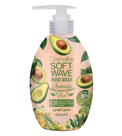 Cosmaline Soft Wave Bio Avocado & Olive Hand Wash 500ml | Cosmaline In Lebanon