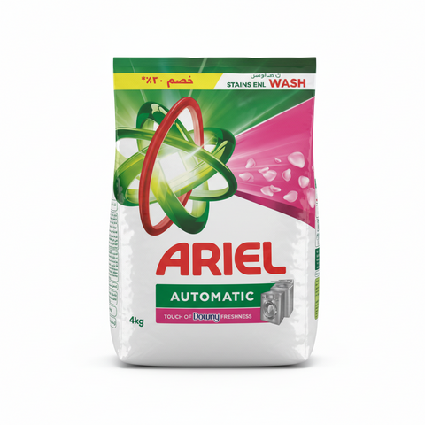 Ariel Automatic Downy Powder 4kg 20% Off | Ariel In Lebanon