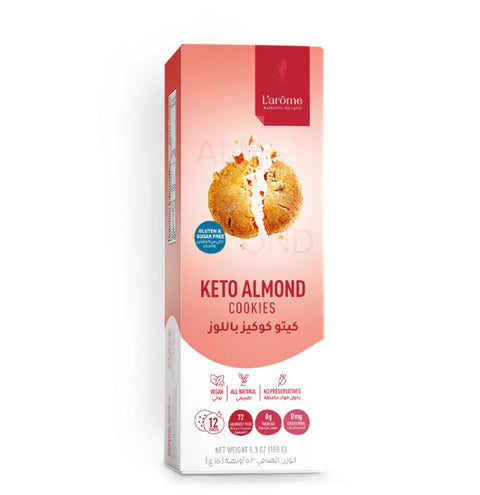 L'arome Keto Almond Cookies 150GR | L'arome In Lebanon