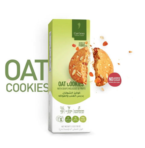 L'arome Oat Cookies With Grape Molasses & Fruits 150GR | L'arome In Lebanon