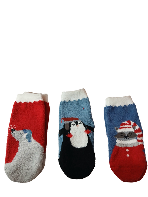 Reserved Baby Boy's Multicolor Print 3 Pack Socks |Reserved In Lebanon