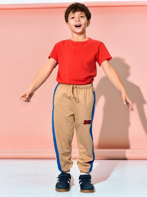 Sinsay Boy's Beige Sweatpants With Cuffs | Sinsay In Lebanon