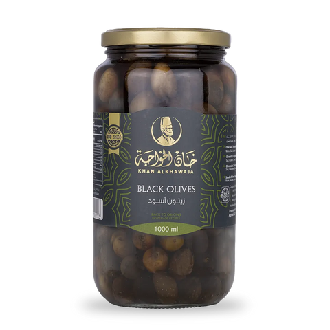 Khan Alkhawaja Black Olives 1000ml | Khan Alkhawaja In Lebanon