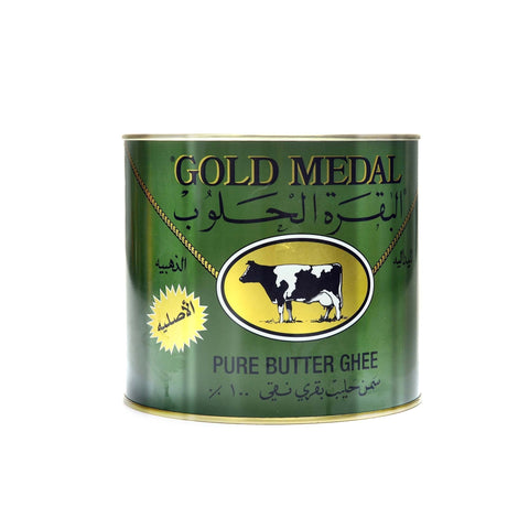 Gold Medal Pure Butter Ghee 1600g | Gold Medal In Lebanon