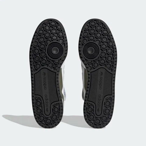 Adidas Men's White Forum Mid Sneaker | Adidas In Lebanon