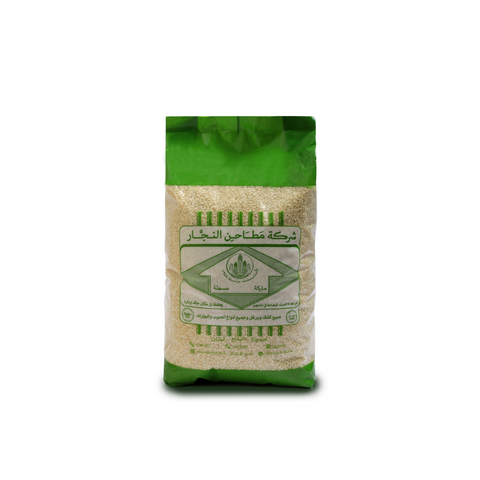 Matahen Al Najjar Sesame White 907g