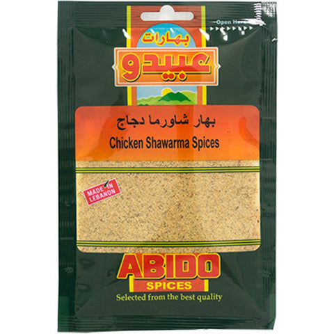 Abido Chicken Shawarma Spices 100 g