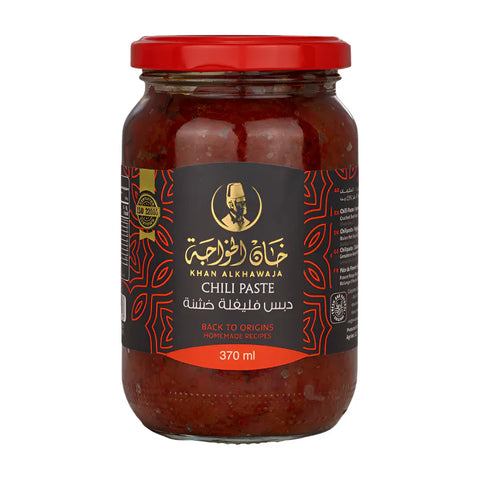 Khan Alkhawaja Chili Paste 370ml | Khan Alkhawaja In Lebanon