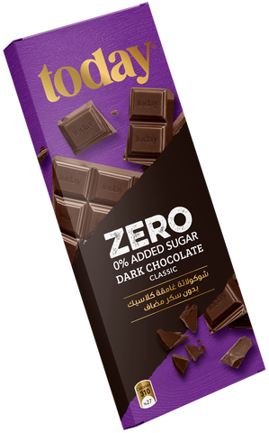 Today Dark Chocolate Classic 65g | Today In Lebanon