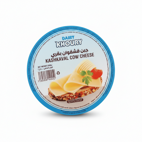 Dairy Khoury Kashkaval Cow Cheese 200g | Dairy Khoury In Lebanon
