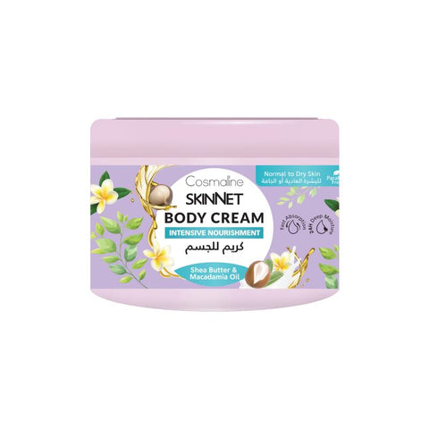 Cosmaline Skinnet Body Cream Intensive Nourishment 400ml